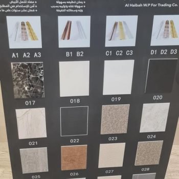 whatsapp image 2026 02 09 at 1.47.34 pm